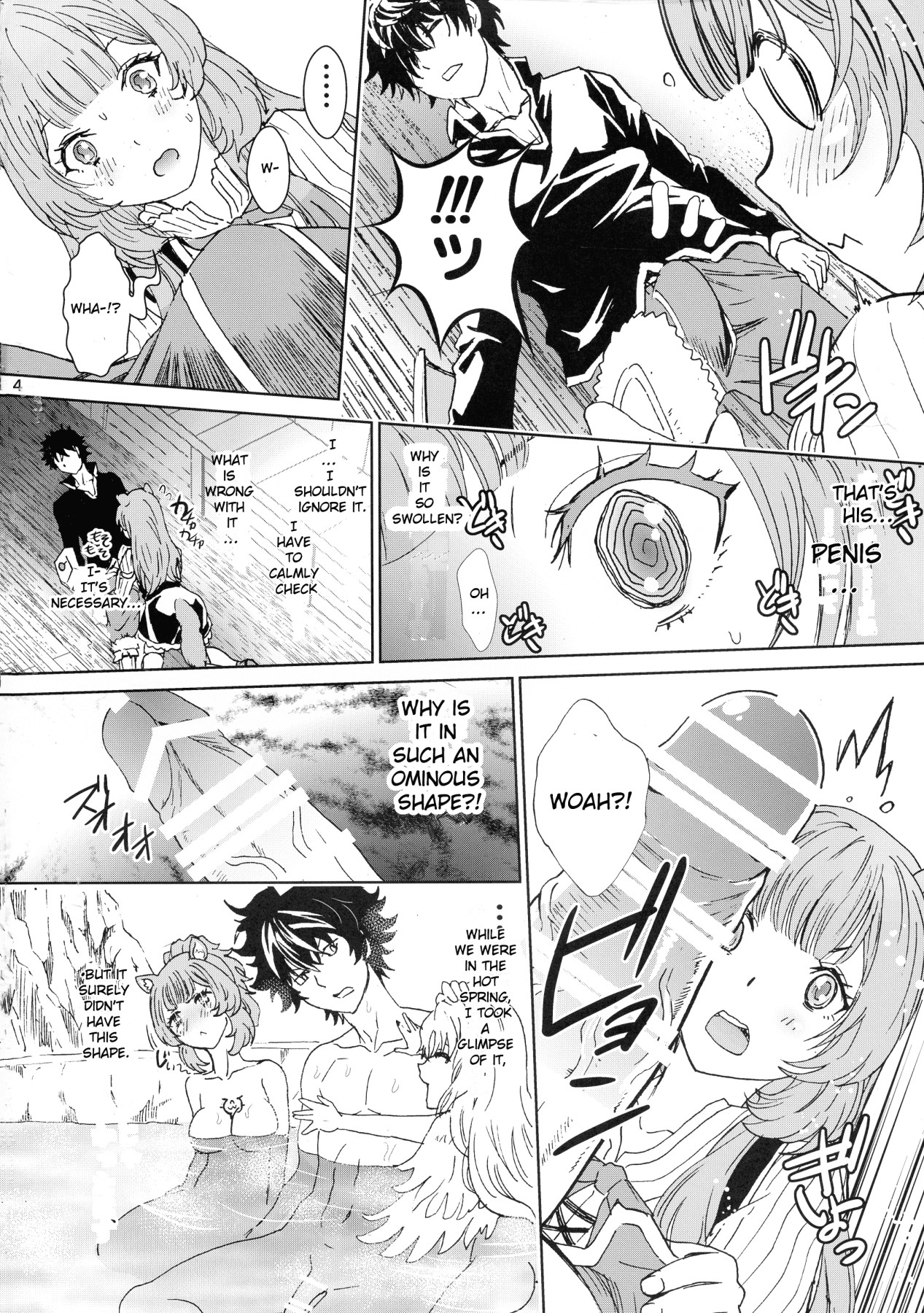 Hentai Manga Comic-Bunbuku RaphtaReflexology-Read-4